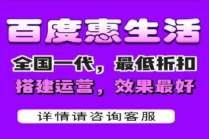 案例解读：如何制定信息流广告的投放计划